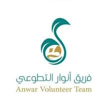 الابتدائية الخمسون